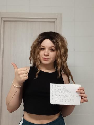 Света Фото модель фото 2