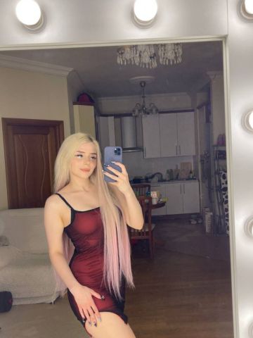 Белла Красная Яруга